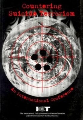 uvlecheniehobby.com-CounteringSuicideTerrorism_1.jpg
