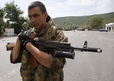 авг1.jpg