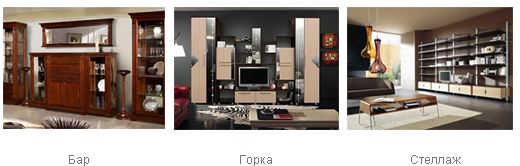 shkaf_gostinaya2.jpg