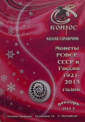 ф2.jpg