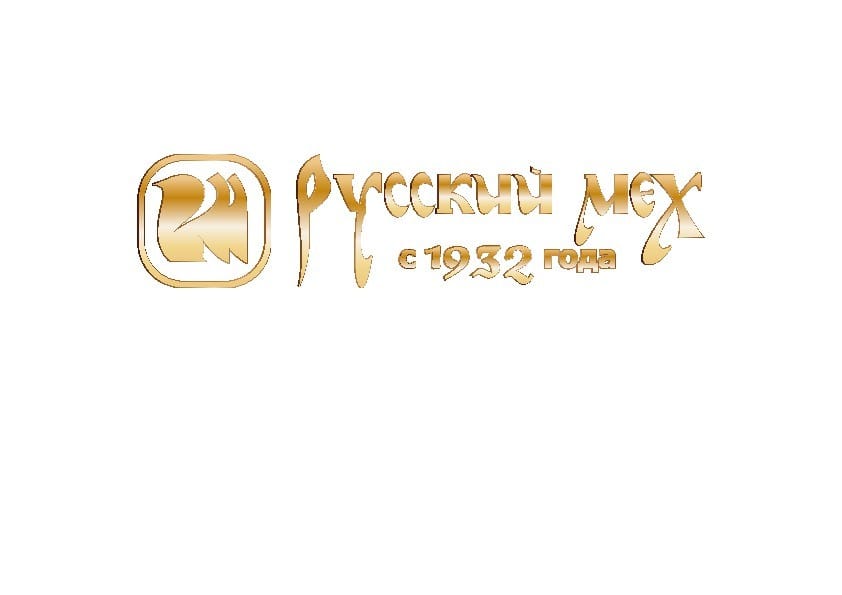 русский мех.jpeg