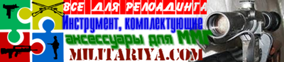 militariya.png