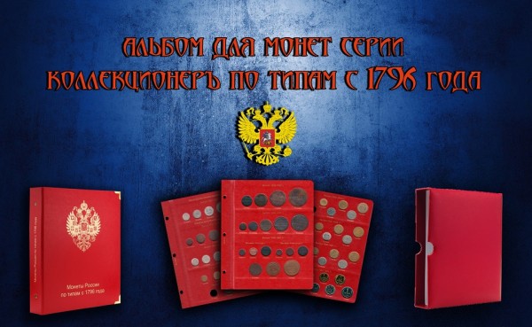 АЛЬБОМ 1.jpg