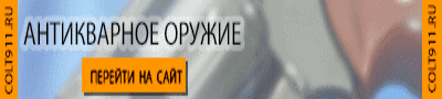 БАННЕР240060.gif