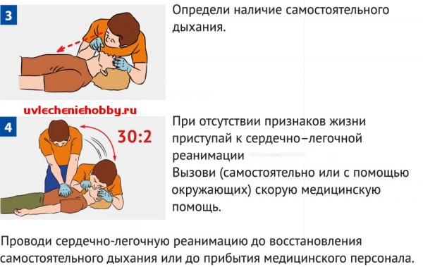 ток2.jpg
