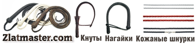 Баннер-400х90.jpg