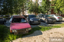 131295_Nefteyugansk_avtohlam_250x0_5479.3662.0.0.jpg