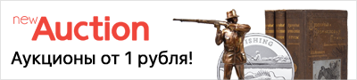 400x90.png